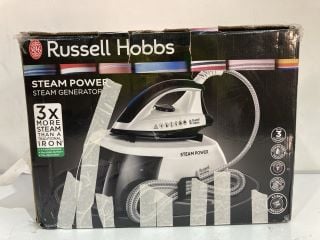 RUSSELL HOBBS STEAM POWER GENERATOR IRON RRP £59