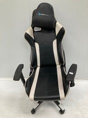 GAMING CHAIR NEWSKILL BLACK AND WHITE (DAMAGED).