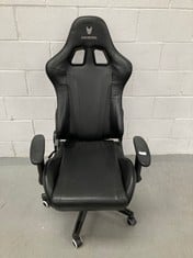 OVERSTEEL - ULTIMET PROFESSIONAL LEATHERETTE GAMING CHAIR, 2D ARMRESTS, HEIGHT ADJUSTABLE, 180° RECLINING BACKREST, CLASS 3 GAS SPRING, UP TO 120 KG, BLACK (P.V.P. £181'63) .