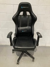 NEWSKILL TAKAMIKURA GAMING CHAIR (P.V.P. 401'45€) .