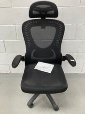 BLACK OFFICE CHAIR .