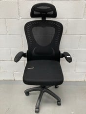 BLACK OFFICE CHAIR .