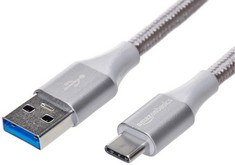 15 X USB-C 2.0 TO USB-A 3.1 MALE CABLE, 1ST GENERATION, DOUBLE BRAIDED NYLON, 1.8 M, SILVER - LOCATION 51A.