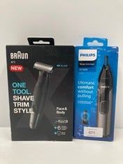 2 X PERSONAL CARE ITEMS VARIOUS MAKES AND MODELS INCLUDING BRAUN RAZOR - LOCATION 23C.