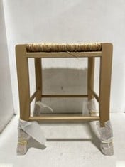 LAREDOUTE AJA312 PERRINE SOLID BEACH FARMHOUSE STOOL