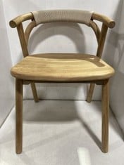 LA REDOUTE FERMYO GARDEN TABLE ARMCHAIR IN NATURAL - ITEM NO. GJJ112 - RRP £337