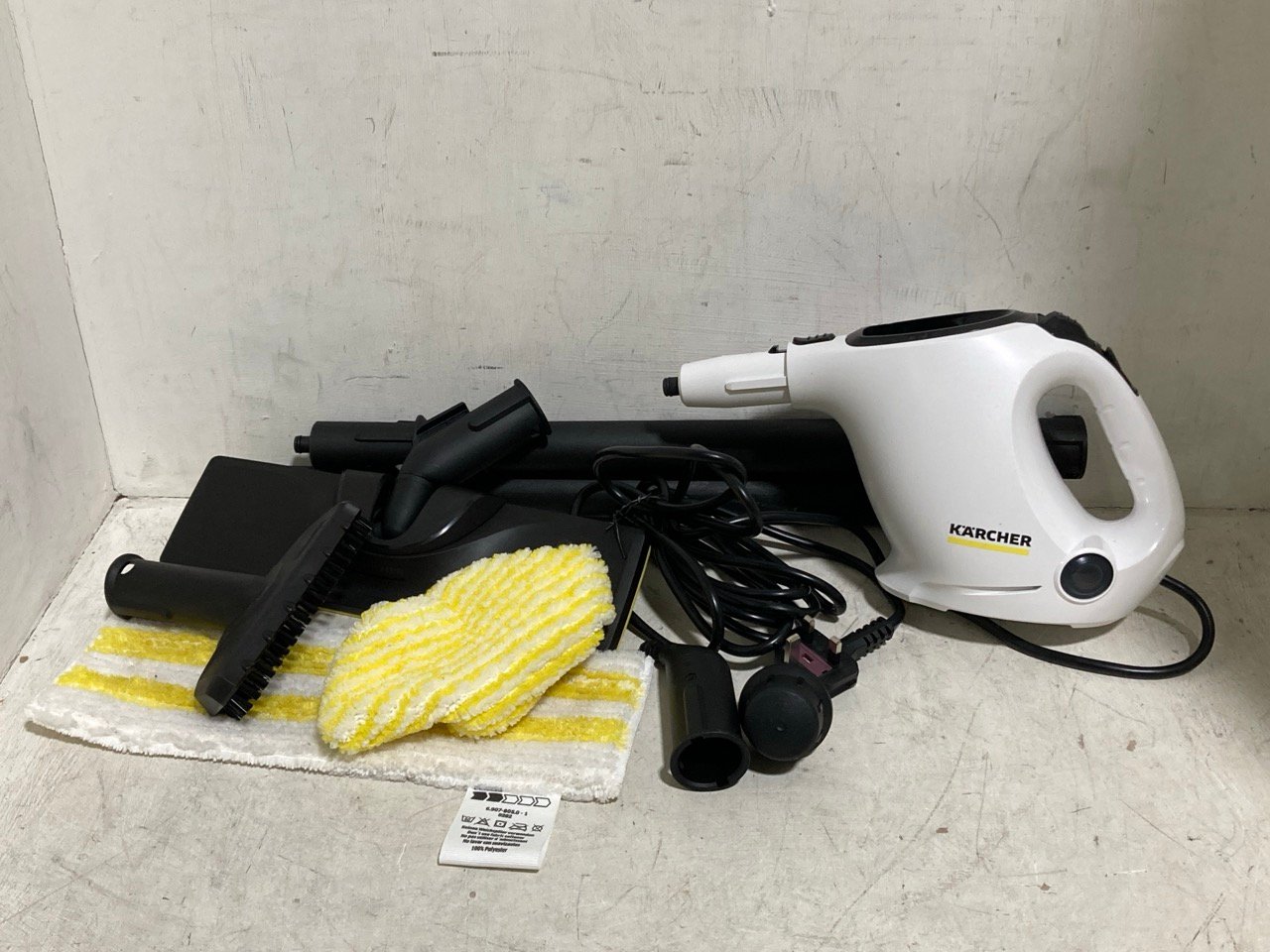 KARCHER SC 1 EASYFIX STEAM CLEANER 1.516-418.0 - RRP £102