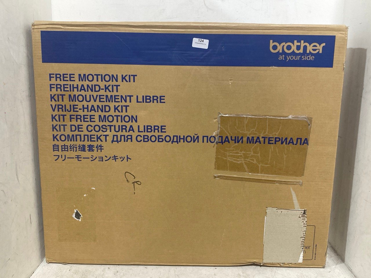 BROTHER FREE MOTION KIT VRFMK1 - RRP £399