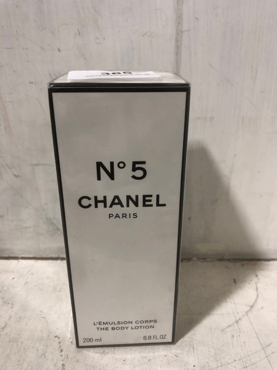 CHANEL NO.5 THE BODY LOTION 200ML