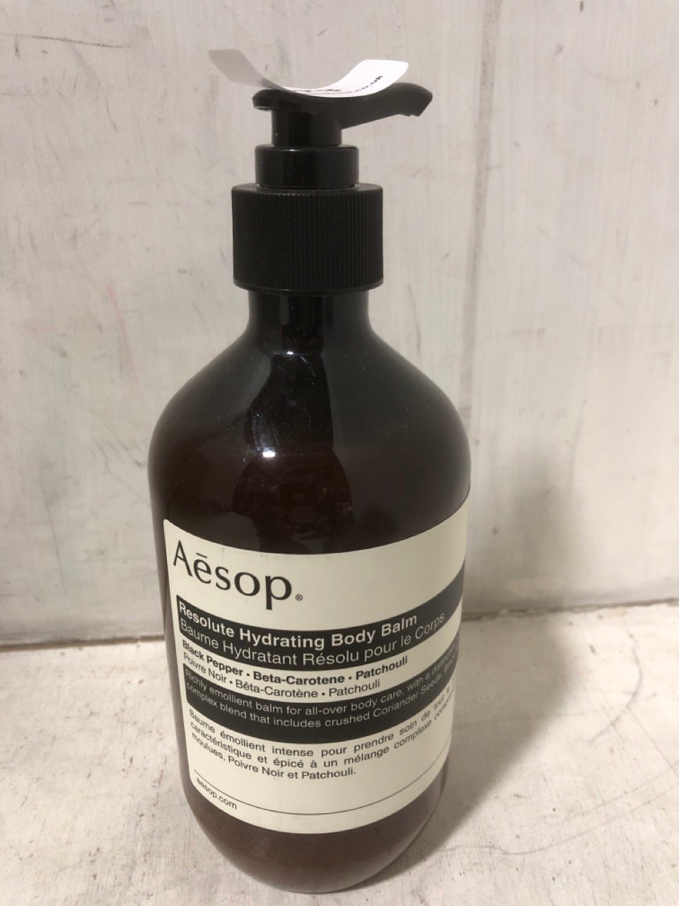 AESOP RESOLUTE HYDRATING BODY BALM 500ML