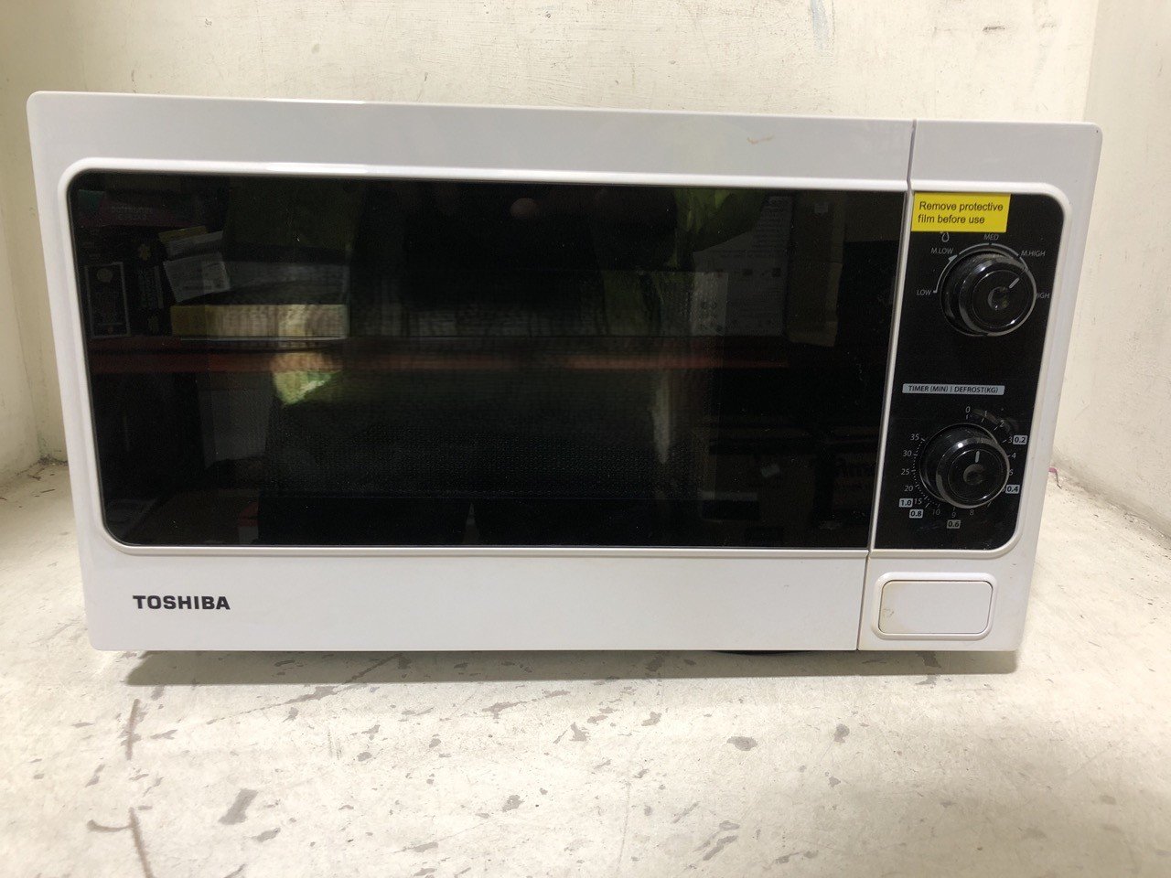 TOSHIBA 800W MICROWAVE OVEN MM-MM20P(WH)