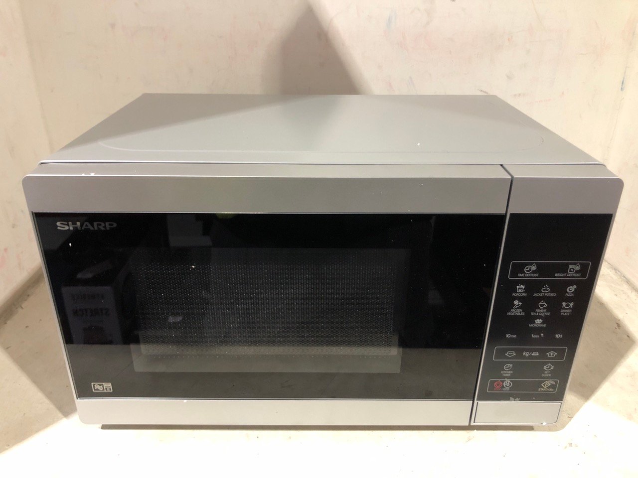 SHARP 20L 800W MICROWAVE OVEN YC-MS02