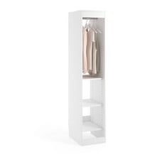 LA REDOUTE COLUMN CABINET IN WHITE