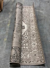 LA REDOUTE MIA GREY/BEIGE RUG - SIZE 160 X 230 - RRP £255