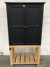 ETON 2 DOOR CUPBOARD IN METEOR - RRP £499