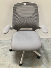 JOHN LEWIS ANYDAY HI OFFICE CHAIR