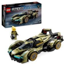 QTY OF ITEMS TO INCLUDE 3 X ASSORTED LEGO TO INCLUDE LEGO SPEED CHAMPIONS LAMBORGHINI LAMBO V12 VISION GT SUPER CAR TOY FOR 10 PLUS YEAR OLD BOYS & GIRLS, BUILDABLE VEHICLE MODEL SET, KIDS' BEDROOM D