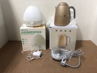 FRIDA BABY 3 IN 1 HUMIDIFIER TO INCLUDE SMEG ELECTRIC KETTLE: LOCATION - BR10