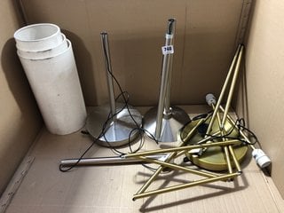 QTY OF ASSORTED LIGHTING ITEMS TO INCLUDE JOHN LEWIS & PARTNERS BROOKLYN FLOOR LAMP IN BLACK: LOCATION - BR16