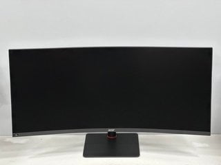 ACER 34" NITRO XV345CUR CURVED LED GAMING MONITOR IN BLACK. (WITH BOX AND MAINS POWER ADAPTER, SOME SLIGHT COSMETIC MARKS ON THE BACK) [JPTM127956]. THIS PRODUCT IS FULLY FUNCTIONAL AND IS PART OF OU