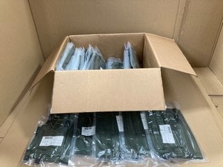 BOX OF NINONLY KUOU 5 PIECE WATER BAGS IN KHAKI: LOCATION - E7