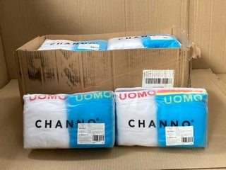 BOX OF CHANNO MENS 12 PIECE LOGO PRINT UNDERWEAR SETS IN MULTI SIZE: 3XL: LOCATION - E7