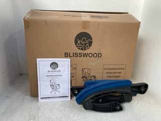 BLISSWOOD OFFICE CHAIR: LOCATION - E10