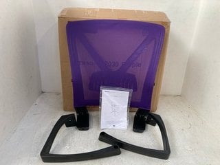 YAHEETECH OFFICE CHAIR IN PURPLE: LOCATION - E10