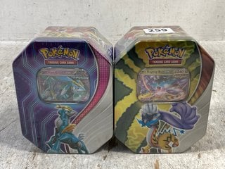 4 X ASSORTED POKEMON TRADING CARD PACKS (SEALED): LOCATION - E13