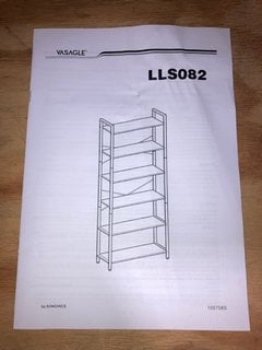 VASAGLE STANDING SHELF: LOCATION - E2