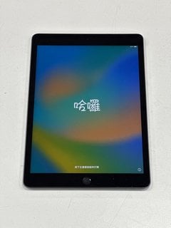 APPLE IPAD (9TH GEN) 64GB TABLET WITH WIFI IN SPACE GREY: MODEL NO A2602 [JPTM128127]