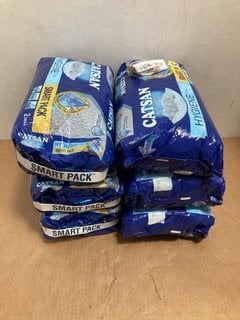 5 X CATSAN HYGIENE PLUS CAT LITTER: LOCATION - A11