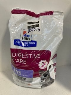 HILLS DIGESTIVE CARE DOG FOOD 12KG BBE: FEB 2026: LOCATION - B2