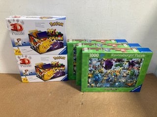 2 X RAVENSBURGER 3D PUZZLE POKÉMON PUZZLE STORAGE BOXES TO INCLUDE 3 X RAVENSBURGER MINECRAFT PUZZLE GAME: LOCATION - B7