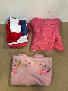 QTY OF ASSORTED CHILDRENS CLOTHING ITEMS TO INCLUDE KNITTED HOODED CARDIGAN IN PINK - UK 3-6 MONTHS: LOCATION - C10