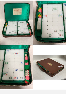 A LARGE CASED MAHJONG SET: LOCATION - BR8