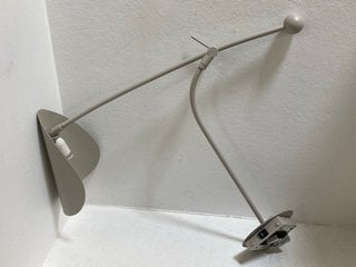 LA REDOUTE FUNAMBULE 1 ARM ARTICULATED METAL WALL LAMP - RRP £125: LOCATION - BR11