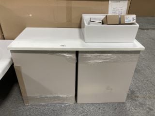 (COLLECTION ONLY) 2 X WALL HUNG UNITS IN CASHMERE WITH A 820 X 370MM WHITE COUNTER TOP & 1TH CERAMIC COUNTER TOP BASIN WITH HIGH MONO BASIN MIXER TAP & CHROME SPRUNG WASTE - RRP £690: LOCATION - C4