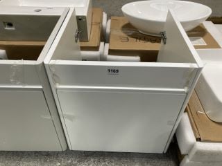 (COLLECTION ONLY) 460 X 440MM WALL HUNG 1 DRAWER SINK UNIT IN WHITE - RRP £210: LOCATION - D6