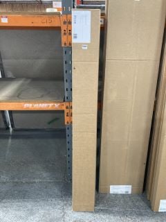 (COLLECTION ONLY) QTY OF ROPER RHODES 1500 X 180MM PLINTHS IN WHITE - RRP £300: LOCATION - RACKING 3