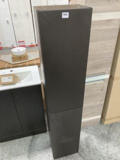 (COLLECTION ONLY) WALL HUNG 2 DOOR BATHROOM CABINET IN MAT BLACK 1500 X 300 X 240MM - RRP £495: LOCATION - D4