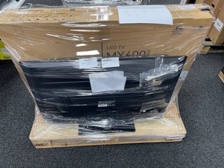 QUANTITY OF 6 ASSORTED TVS & MONITORS. (PCBS REMOVED, TO INCLUDE - TOSHIBA HD READY 32" 32WV2463DB, PANASONIC LED MX600 SERIES 50" TX-50MX600B, PANASONIC LED M330 SERIES 32" TX-32M330B, TOSHIBA HD RE