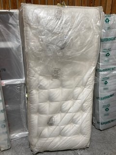 JOHN LEWIS & PARTNERS BRITISH NATURAL COLLECTION SWALEDALE 16000 SUPER KING SIZE ZIP LINK MATTRESS - RRP £4098: LOCATION - D6