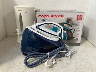 3 X HOUSEHOLD APPLIANCES TO INCLUDE MORPHY RICHARDS SPEED STEAM PRO IRON: LOCATION - WH6