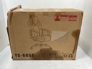 OFFICE/GAMING CHAIR IN BLACK: LOCATION - G12