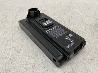 RACOLTA LITHIUM ION BATTERY: LOCATION - G15