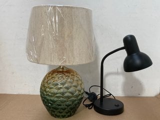 JOHN LEWIS & PARTNERS ABIGAIL TABLE LAMP TO ALSO INCLUDE JOHN LEWIS & PARTNERS ANYDAY BRANDON TASK LAMP: LOCATION - AR4