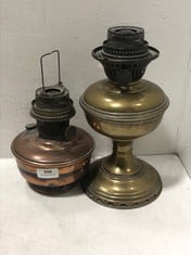 2 X ANTIQUE OIL LAMPS