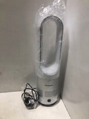 SENMEO BLADELESS FAN 220-240V 20-35W MODEL NO-UML-018