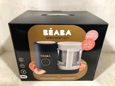 BABYCOOK NEO FOOD MAKER NIGHT BLUE 912897 RRP- £155